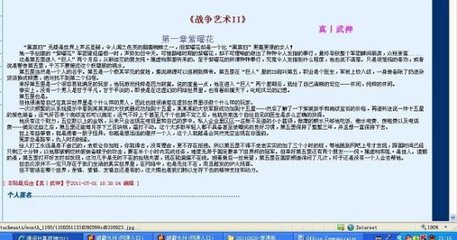 2025能看的网站